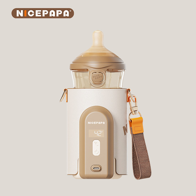 Gepersonaliseerde snelle lading baby melk warmer bruin baby accessoires voor gemakkelijke voeding