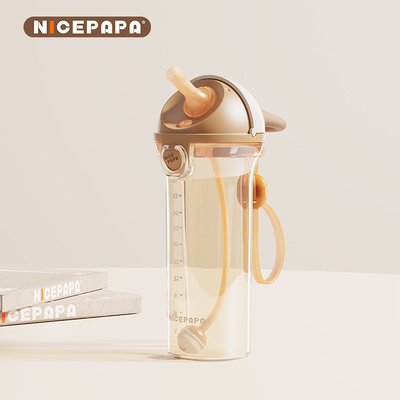 V-vormige anti-verstopping PPSU hittebestendig flip-cap waterbeker beschermt kinderen met zwaartekracht bal zachte handvat 330ml