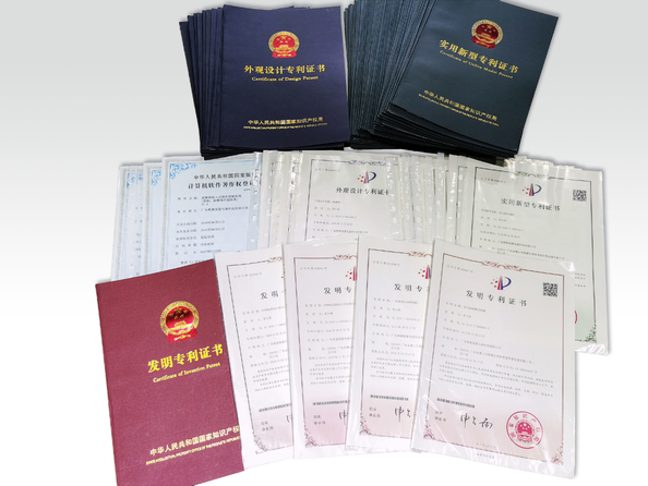 China Guangdong Shunde Remon technology Co.,Ltd Certificaten