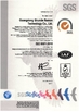 China Guangdong Shunde Remon technology Co.,Ltd certificaten
