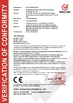 China Guangdong Shunde Remon technology Co.,Ltd certificaten